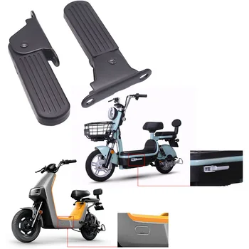 1 чифт електрически велосипеди мотопед преден педал скутер преден сгъваем педал крак предна