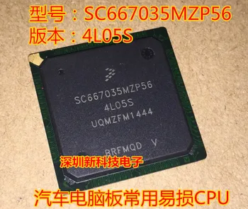 100% оригинален нов В наличност SC667035MZP56 4L05S CPU