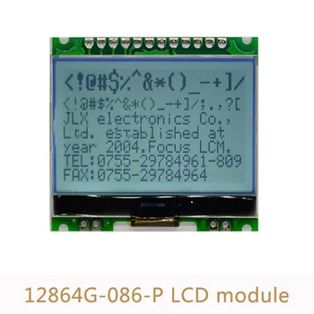 10pcs/lot 12864 LCD дисплей модул 12864G-086-P точков матричен модул COG с подсветка 4 сериен интерфейс 5V