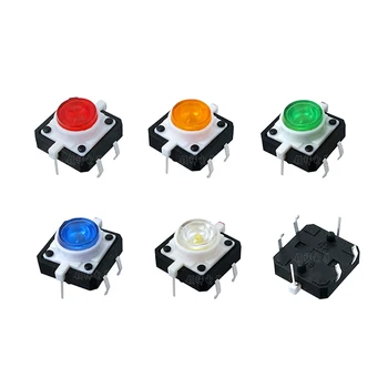 10pcs Светещ тактичен превключвател 12x12x7.3 mm Зелен Червен Жълт Син Бял LED бутон за нулиране Превключвател Моментен LED 5 цвят 12 * 12 * 7.3mm