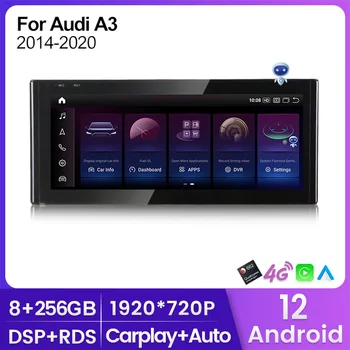 12.5'' Android All In One Car Radio за Audi A3 8V 2012-2020 Carplay BT WIFI автомобилна интелигентна система за кола мултимедиен плейър