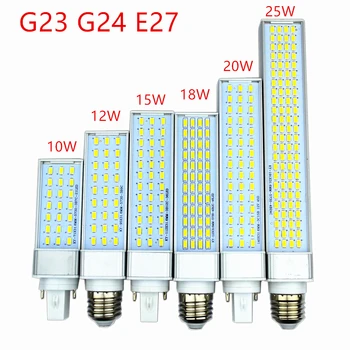  15W 18W 20W 25W E27 G24 G23 LED лампа за царевица SMD 5730 / 5630 прожектор 180 градуса AC85-265V хоризонтална щепсела светлина