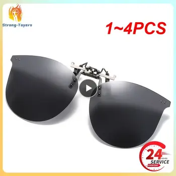 1~4PCS Rimless Round Flip Up Clip на извънгабаритни мъже Поляризиран клип Слънчеви очила Риболов Авиация Синьо огледало Голям размер шофиране 2023
