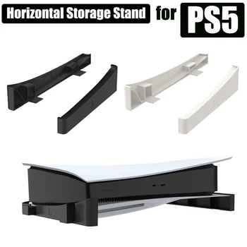 2pcs/set Хоризонтална стойка за съхранение Цифрово/оптично устройство Издание Конзола за игри Dock Mount за PS5 Държач против хлъзгане за Sony PS5