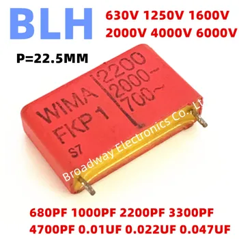 2PCS WIMA RED FKP1 22.5MM филмов кондензатор Hi-Fi аудио P22.5 630V 1250V 1600V 2000V 4000V 6000V 680PF 1000PF 2200PF 3300PF 4700PF