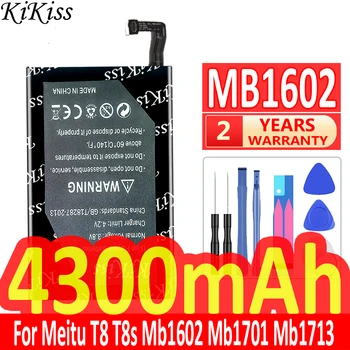 4300mAh KiKiss Мощна батерия за Meitu T8 T8s MB1602 MB1701 MB1713 батерии за мобилни телефони