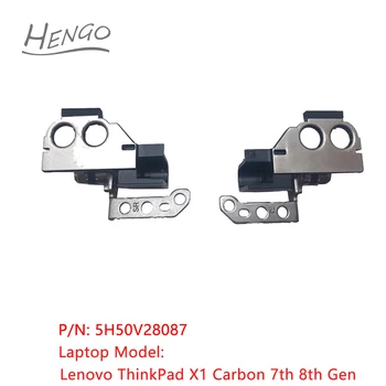 5H50V28087 Черен оригинален нов за Lenovo ThinkPad X1 Carbon 7-мо 8-мо поколение LCD екран панта ос