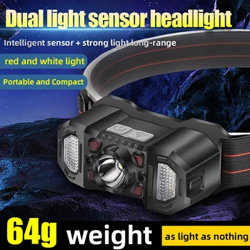 6 режима сензор за движение мощен LED фар фар фар лампа COB фенерче фенерче главата светлина за открит къмпинг риболов