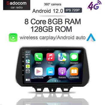 720P 360 Панорамна Carplay 8G + 128G Android 12.0 кола DVD плейър GPS WIFI стерео авторадио за HYUNDAI TUCSON IX35 2018 2019 2020