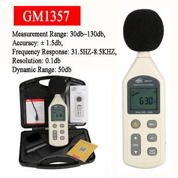 BENETECH GM1357 Измервател на нивото на звука Цифров шумомер 30-130DB Високопрецизен ръчен тестер за шум Децибел метър за аудио ниво