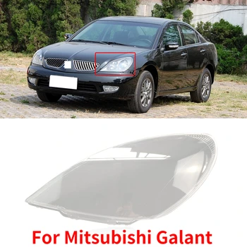 CAPQX За Mitsubishi Galant предна фар светлина капак капак лампа сянка водоустойчив абажур лампа капак подстригване черупка