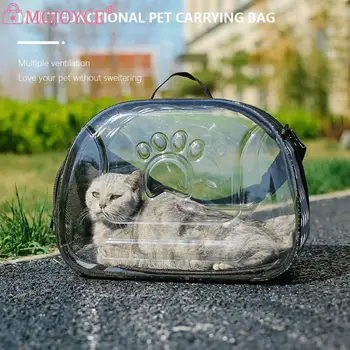 Cat Travel Външна чанта Прозрачна кучешка универсална чанта за пътуване Дишаща преносима космическа капсула Сгъваема за котки Куче