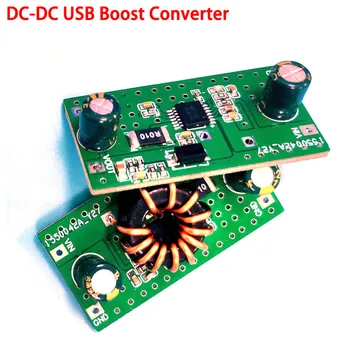  DC-DC висока мощност USB тласък конвертор 3.7V 5V 12V стъпка нагоре 5V 12V 20V 2A литиева батерия Мобилно захранване зарядно устройство модул съвет