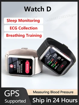 Huawei WATCH D китка ЕКГ Рекордер за кръвно налягане Интелигентно измерване на кръвното налягане ЕКГ Мониторинг на здравето Спортна гривна