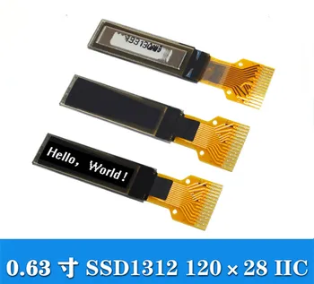 IPS 0.63 инча 14PIN бял PM OLED екран SSD1312 устройство IC съвместим SSD1306 IIC интерфейс 120 * 28