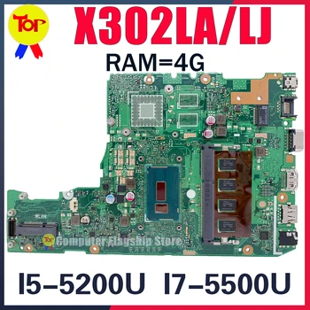 KEFU X302LA Дънна платка за лаптоп ASUS X302L X302LA / LJ X302LJ I3 I5-5200U I7-5500U 4G-RAM дънна платка 100% работеща