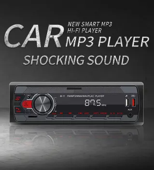 M11 Автомобилен радио стерео плейър Цифров Bluetooth автомобил MP3 плейър FM радио стерео аудио музика USB / SD с In Dash AUX вход