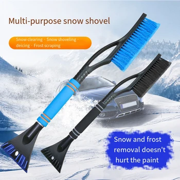 Portable Car Ice Scraper Brush Отстраняване на четки за сняг на предното стъкло на превозното средство Четка за сняг със скрепер за лед за автомобили Зимни инструменти за автоматично почистване