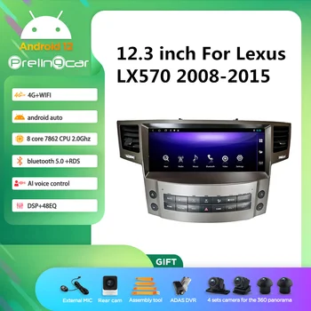 Prelingcar Android 12.0 System 2 Din Car Multimedia Video Player GPS навигация 12.3inch За Lexus LX570 2008-2015 Ys 8Core