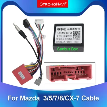 strong navi Android Car радио плейър захранващ кабел 16 PIN адаптер за Mazda 3/5/7/8/CX-7 с Canbus Box радио окабеляване