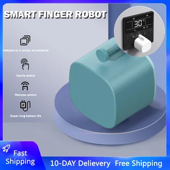 Tuya пръст робот превключвател дистанционно / гласово управление Bluetooth-съвместим Smart Switch бутон Push Rod Работа с Alexa Google Assistant