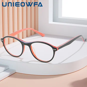 UNIEOWFA ацетат детски диоптрични очила ретро момчета оптични прогресивни очила момичета мултифокална миопия очила хиперопия