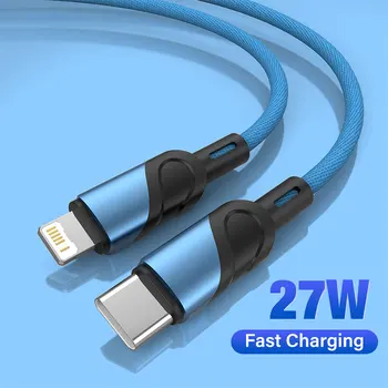 USB C кабел за iPhone 14 13 12 11 Pro Max Xs XR 7 8 Plus iPad Macbook Wire 27W PD бързо зареждане тип C към кабел за данни за осветление 3m