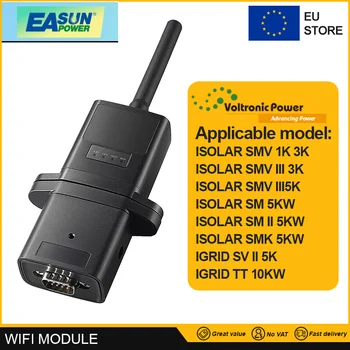 WiFi модул с RS232 порт WiFi карта Решение за дистанционно наблюдение на безжично устройство за автономна хибридна слънчева енергия инвертор