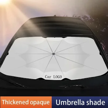 Автомобилен сгъваем UV слънцезащитен чадър за Hyundai I10 I20 I30 I40 IX35 Tucson HB20 IONIQ5 Solaris Accent Консумативи за кола