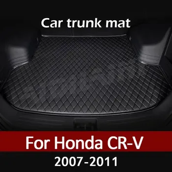 Автомобилна стелка за багажник за Honda CRV 2007 2008 2009 2010 2011 капак за интериорни аксесоари за килими