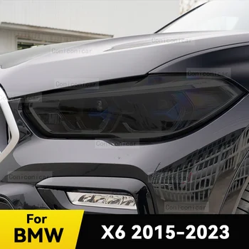 Автомобилни фарове Защитно фолио Преден капак на фара Опушен черен TPU филм аксесоари стикер за BMW X6 F16 F86 M 2015-2023