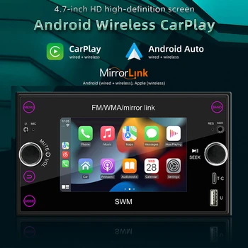 Автомобилно радио 4.7Inch Hd екран Android 12 Мултимедиен видео плейър Безжичен Carplay Android Auto Audio Beidou GPS навигационно устройство