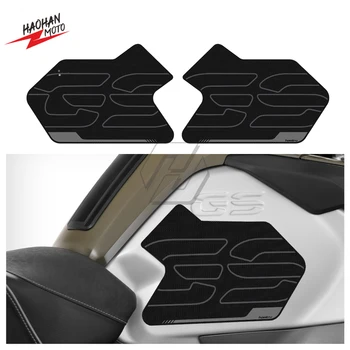 За BMW Motorrad R1200GS 2014-2018 / R1250GS ADV 2019-2022 Мотоциклет Accessorie Side Tank Pad Protection Коляното Grip Traction