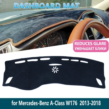 за Mercedes Benz A-Class W176 A160 A180 A200 A45 2013-2018 Табло Mat Cover Pad Вътрешен сенник Dash борда Аксесоари за кола