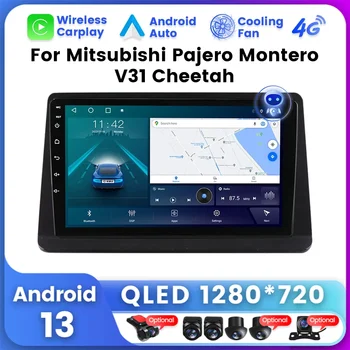 За Mitsubishi Pajero Montero V31 Cheetah Kingbox Android 13 Head Unit 9 инчов автомобил радио фасция GPS навигация QLED екран 8Core