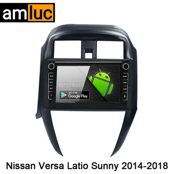 за Nissan Versa 2014 2015 2016 2017 2018 2019 2020 Интелигентен мултимедиен радио стерео плейър 4g Lte Wifi Carplay DVD 2 Din Android