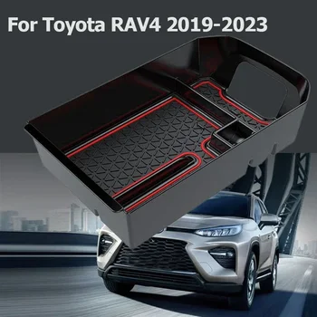 За Toyota RAV4 RAV 4 2019 2023 Централна кутия за съхранение Подлакътник Подлакътник Държач за ръкавици Табела Автомобилен контейнер Организатор Аксесоари за кола