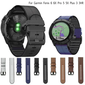 Каишка за часовник за Garmin Fenix6 6X Pro 5X 5S Plus 3HR Watch Quick Release 22 26mm силиконова + кожена каишка за предшественик935 945