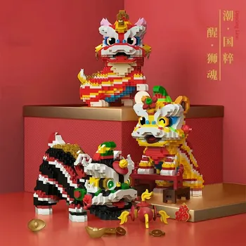 Китайски стил лъв танц градивни блокове талисман Сглобете малки частици модел тухли деца пъзел играчки творчески Нова година подаръци