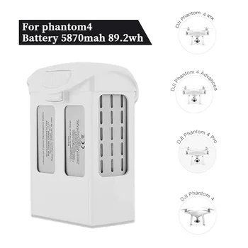 Ново за DJI Phantom4 Pro/4 за Phantom 4 Advanced 15.2V 5870mAh високоенергийна интелигентна резервна батерия LiPo 4S