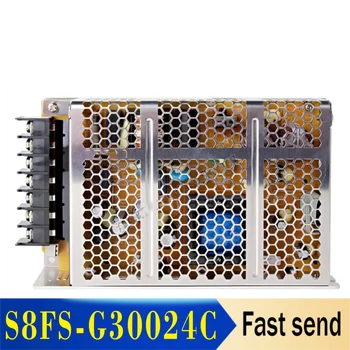 Ново и оригинално импулсно захранване S8FS-G30024C 300W