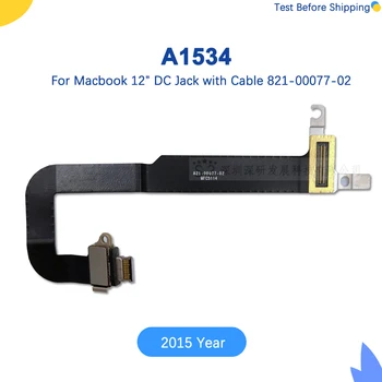 Оригинален USB-C конектор за зареждане порт мощност DC жак борда с кабел 821-00077-A за MacBook Retina 12