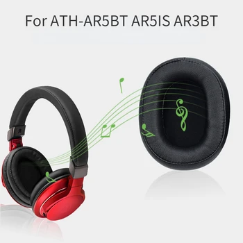 Подмяна на слушалки с мемори пяна възглавница за уши Защитна ръкавна подложка за аудио-TechnicaATH-AR5BT AR5IS AR3BT аксесоари за слушалки