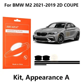 Предпазители за ръба на вратата Дръжка на вратата Чаша Филм за защита на боята TPU PPF За BMW M2 2021-2019 2D COUPE автомобилни асесери