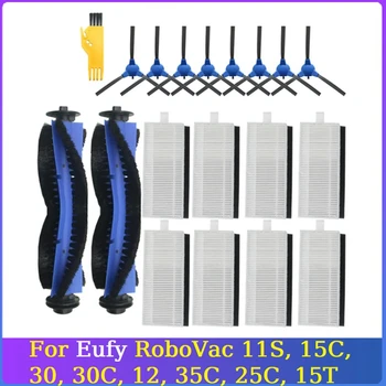 Резервни части аксесоари за Eufy Robovac 11S, 15C, 30, 30C, 12, 35C, 25C, 15T Роботизирана прахосмукачка Почистване на домакинството