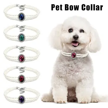 Сладки продукти за домашни любимци Регулируеми аксесоари за кученца Котешки бижута Pet Bow Collar Pearl Колие Bow Dog Bell