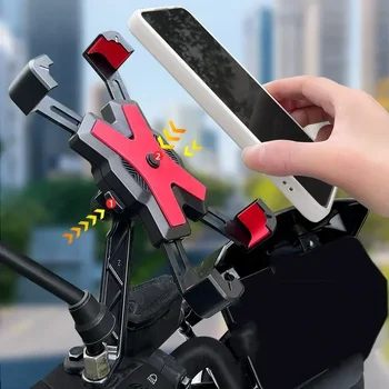 Универсален държач за телефон за велосипеди Мотоциклет електрически скутер Стойка за телефон за мобилен телефон Стойка за антишокова скоба GPS клип