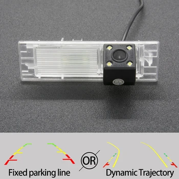 Фиксирана или динамична траектория на автомобилна камера за задно виждане за BMW E81 / E87 1 Series хечбек F20 / F21 F06 / F12 / F13 монитор за паркиране на автомобили