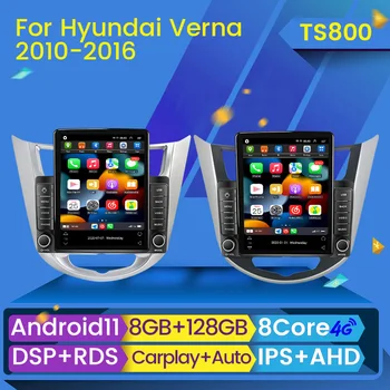 2Din Android всичко в една кола радио стерео за Hyundai Verna Accent Solaris 2010-2016 мултимедиен видео плейър Navigaion GPS 4G LTE