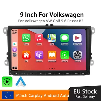 9inch Car Radio Android 12.0 Автомобилен мултимедиен плейър GPS BT WiFi Carplay За VW Golf Polo Skoda Passat Seat Leon Auto Radio